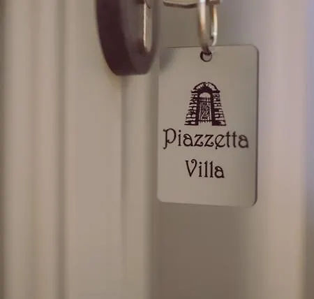 فندق Piazzetta باكاو